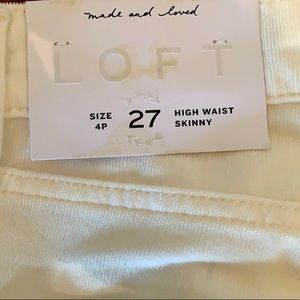 High waisted corduroy skinny jeans